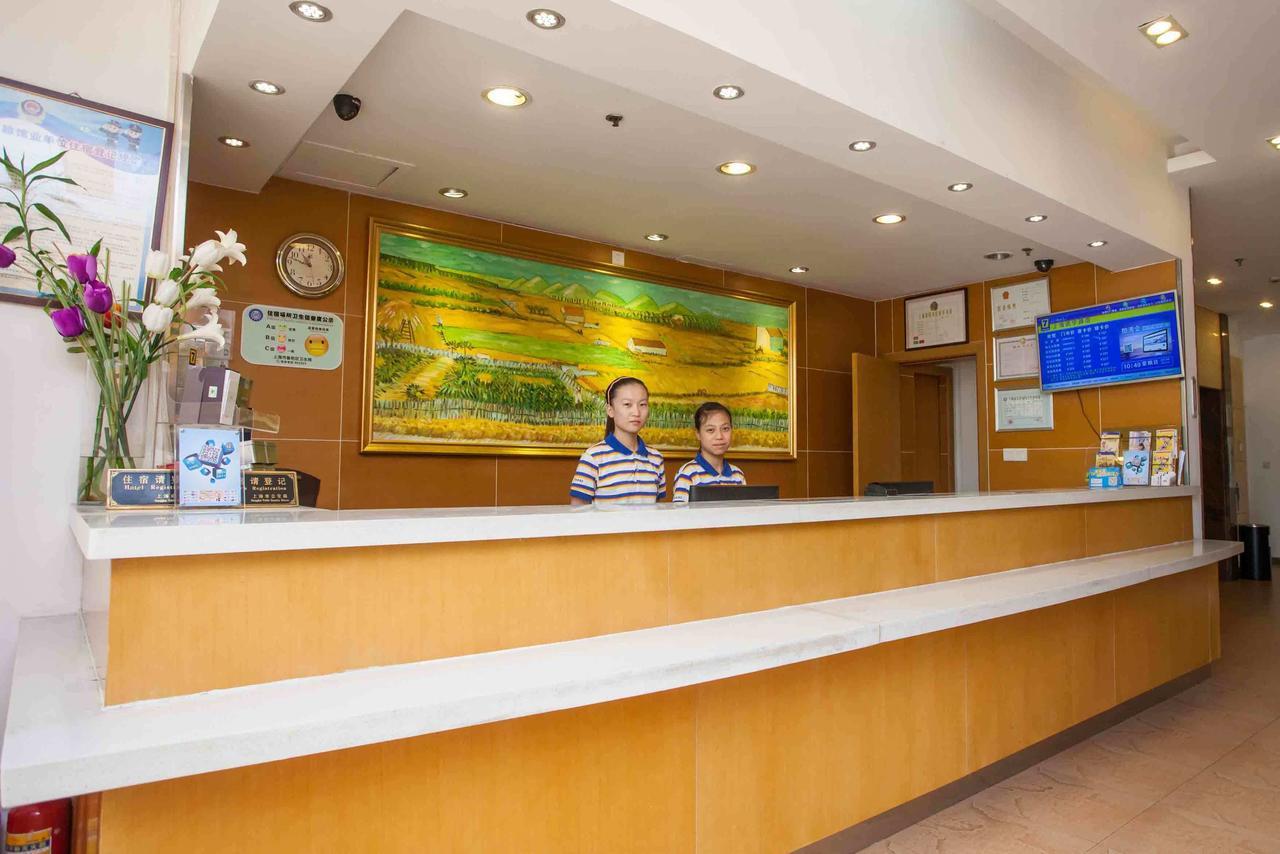7Days Inn Ti Yuan North Road Tianjin Exterior foto