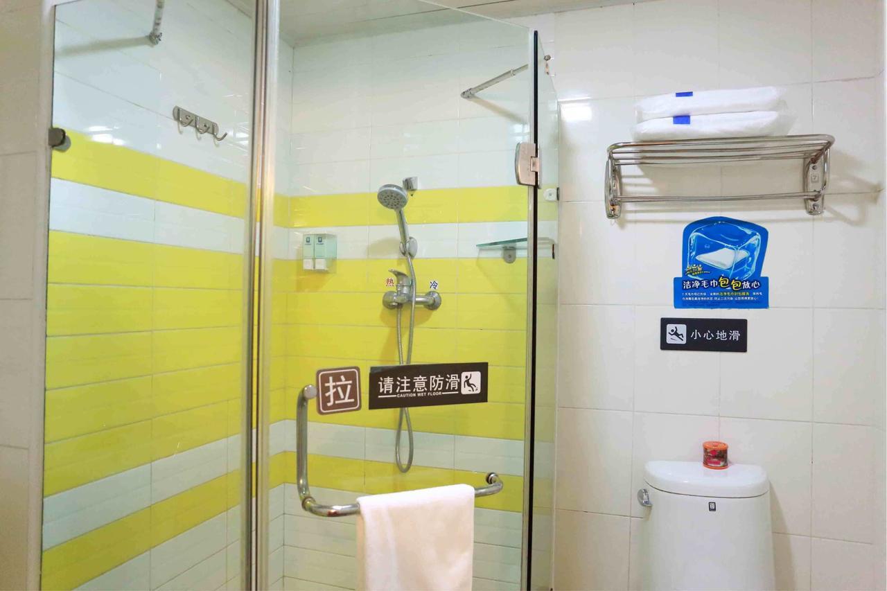7Days Inn Ti Yuan North Road Tianjin Exterior foto