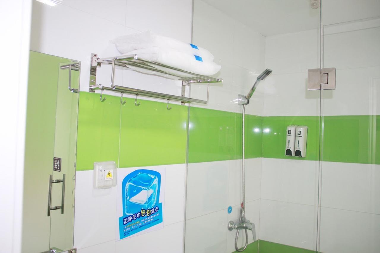 7Days Inn Ti Yuan North Road Tianjin Exterior foto