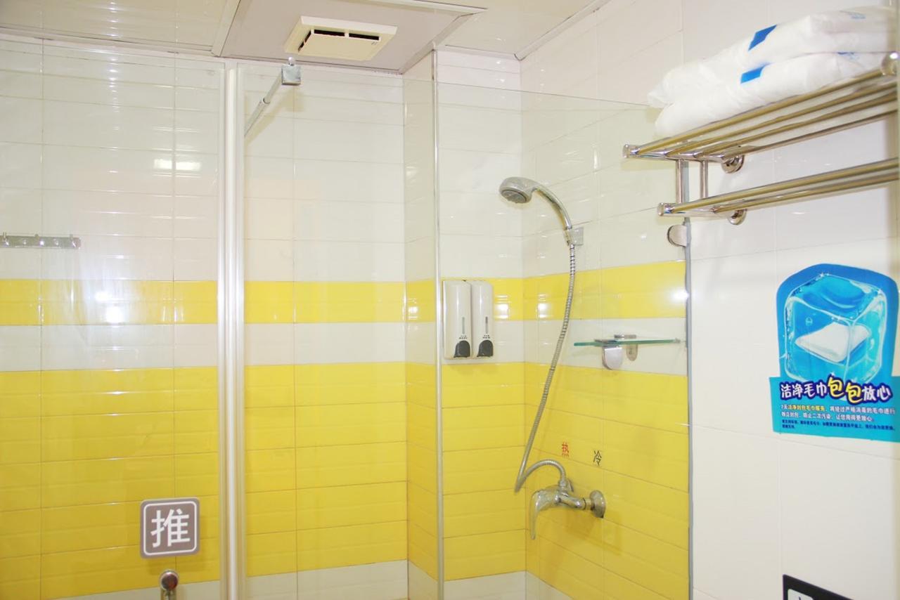 7Days Inn Ti Yuan North Road Tianjin Exterior foto