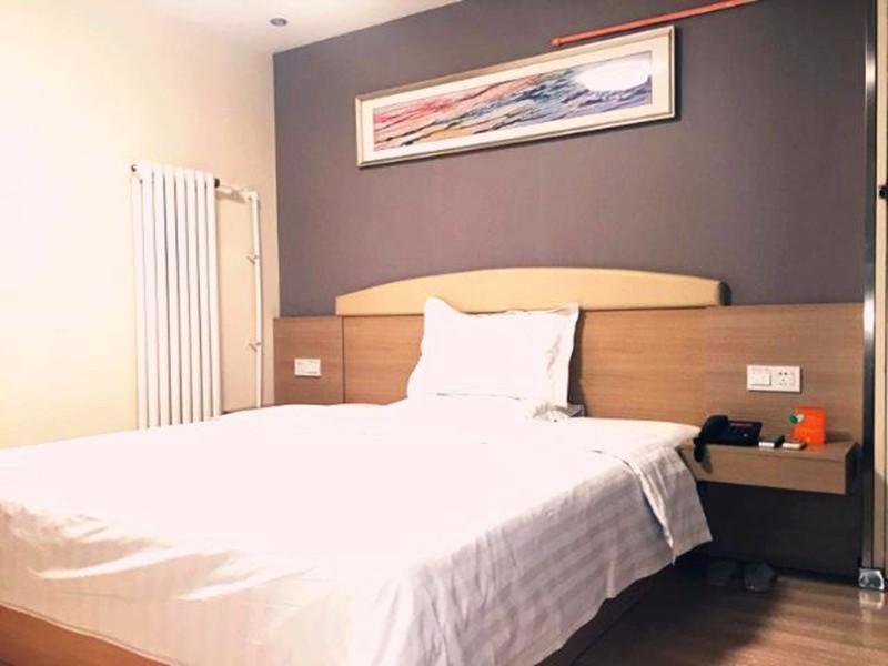 7Days Inn Ti Yuan North Road Tianjin Exterior foto